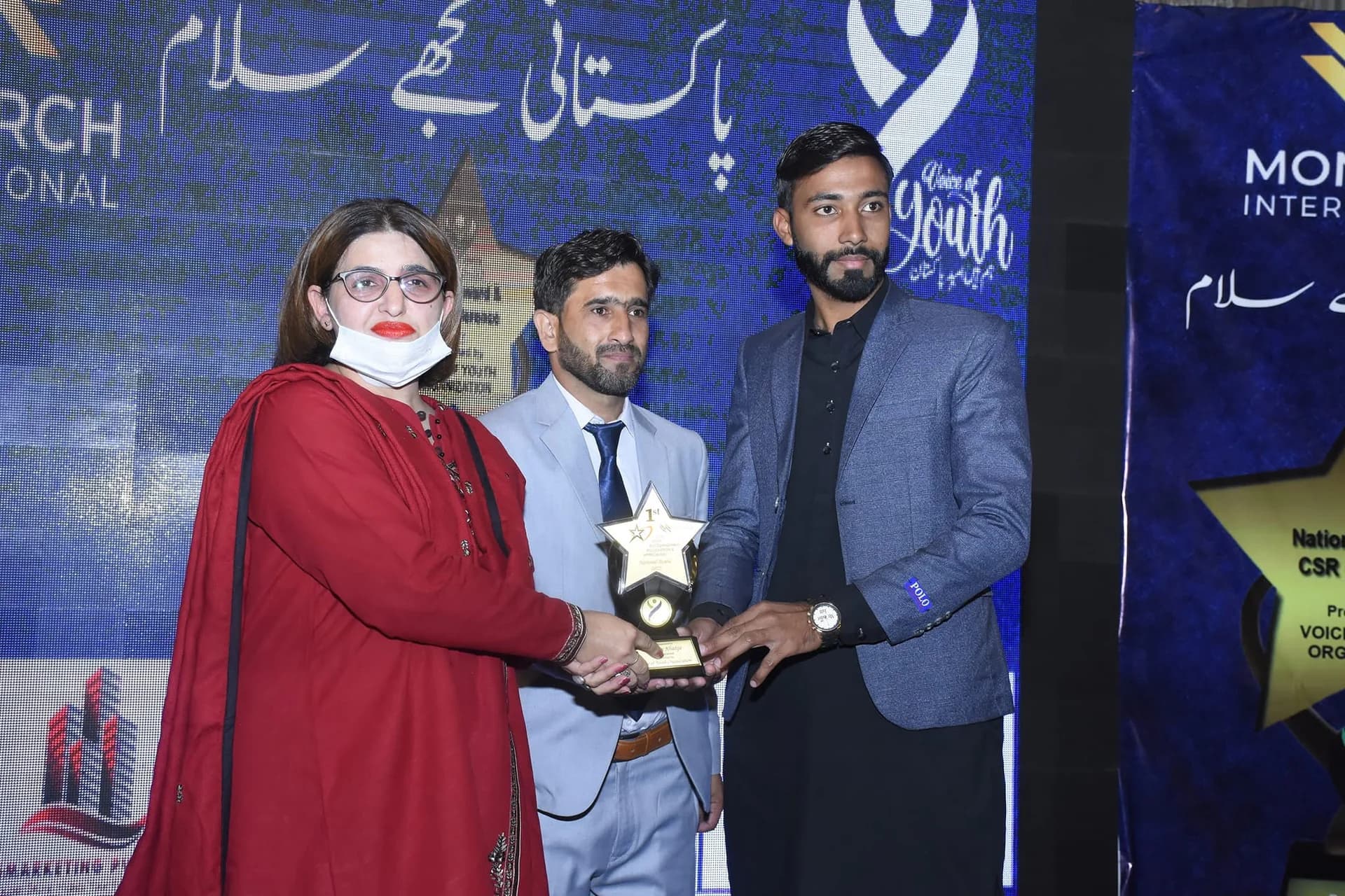 Awards & Recognition — Tahir