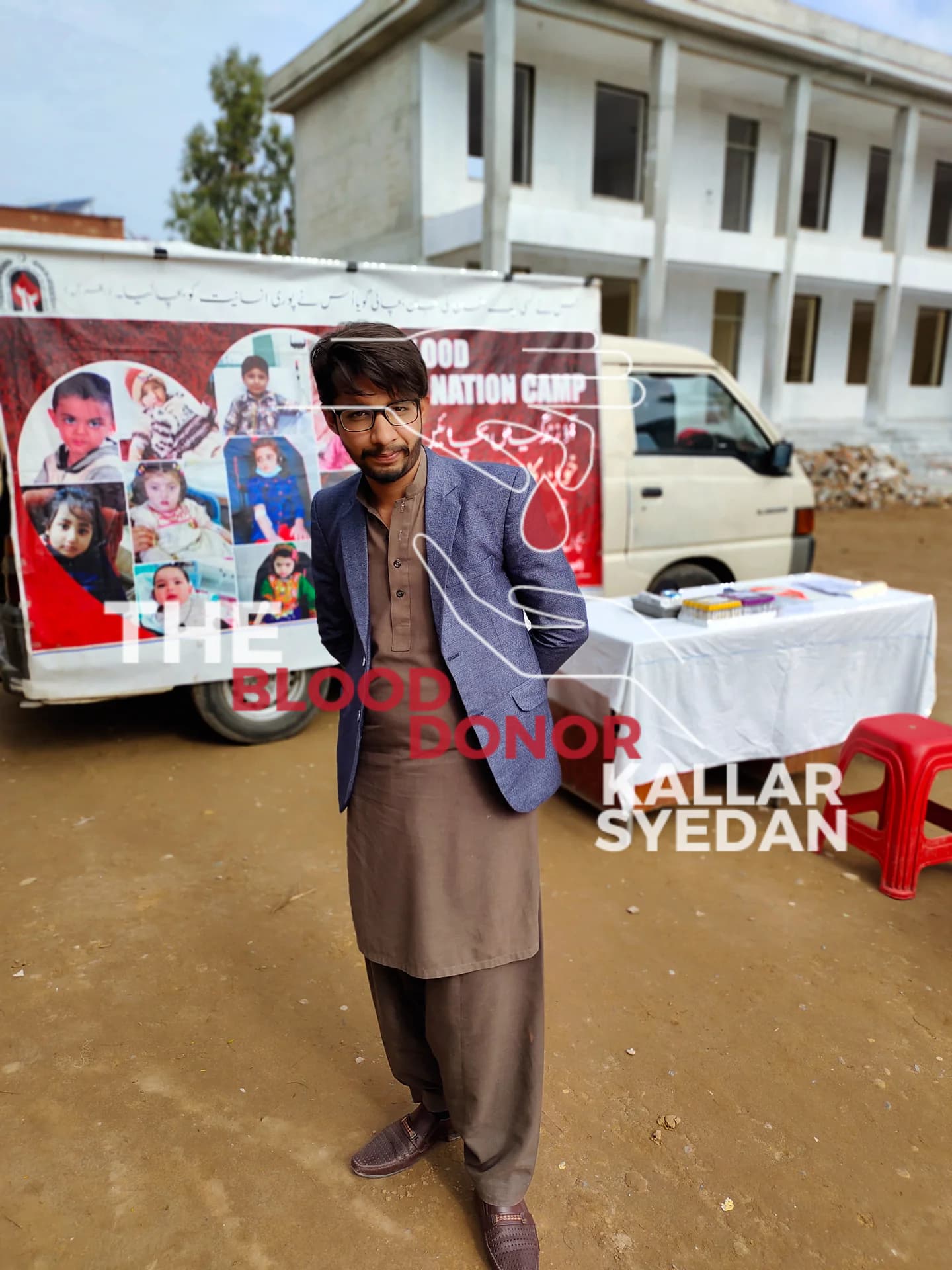 Blood Donation Camp — Government Girls High School Kallar Syedan 2 — Blood Donation Camp 2023