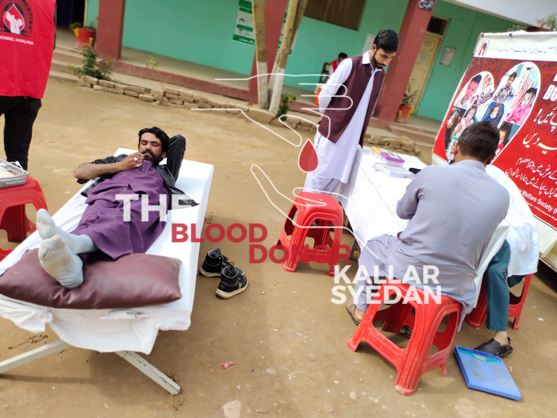 Blood Donation Camp — Government Girls High School Kallar Syedan 2 — Blood Donation Camp 2023