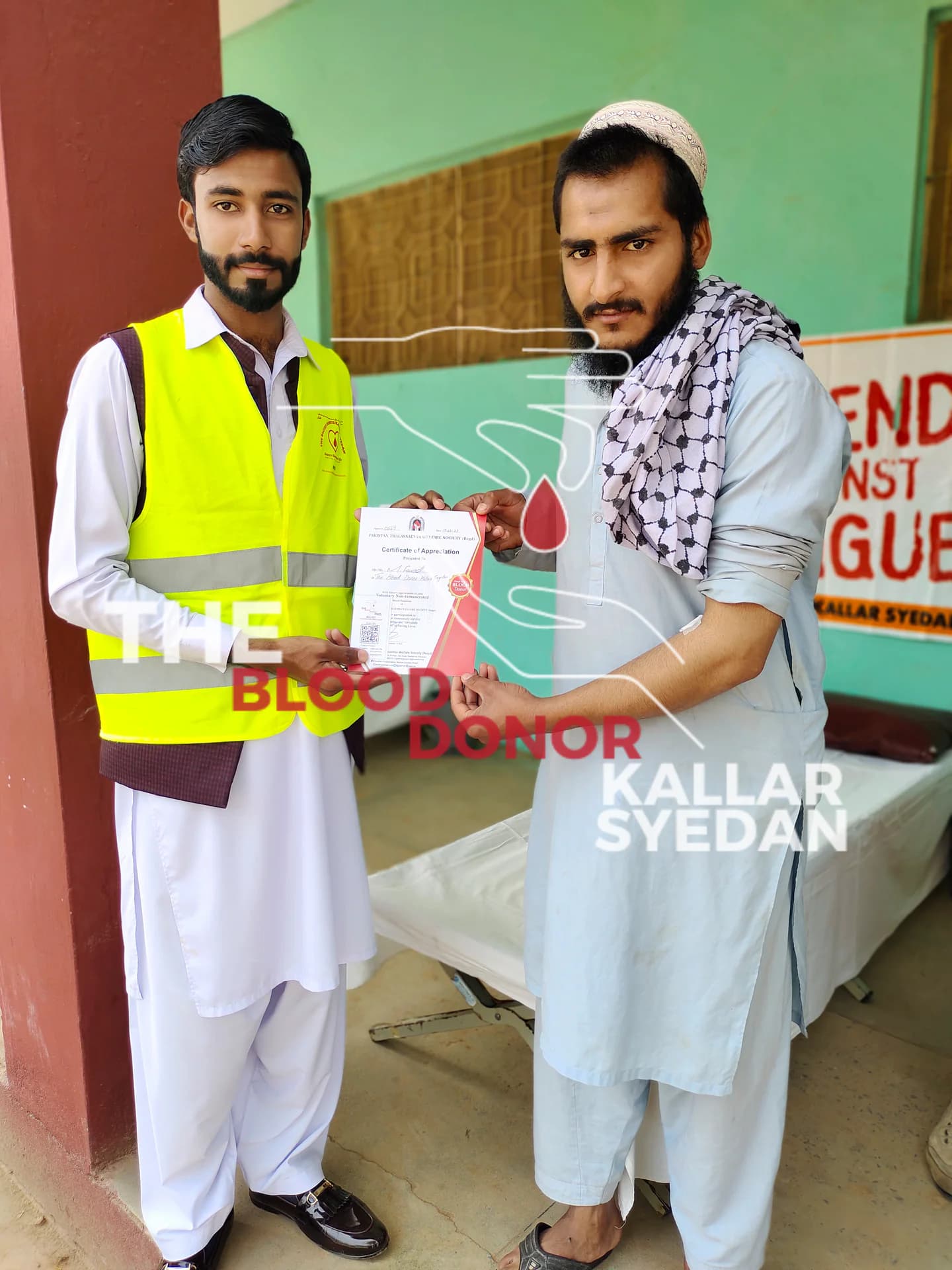 Blood Donation Camp — Government Girls High School Kallar Syedan 2 — Blood Donation Camp 2023