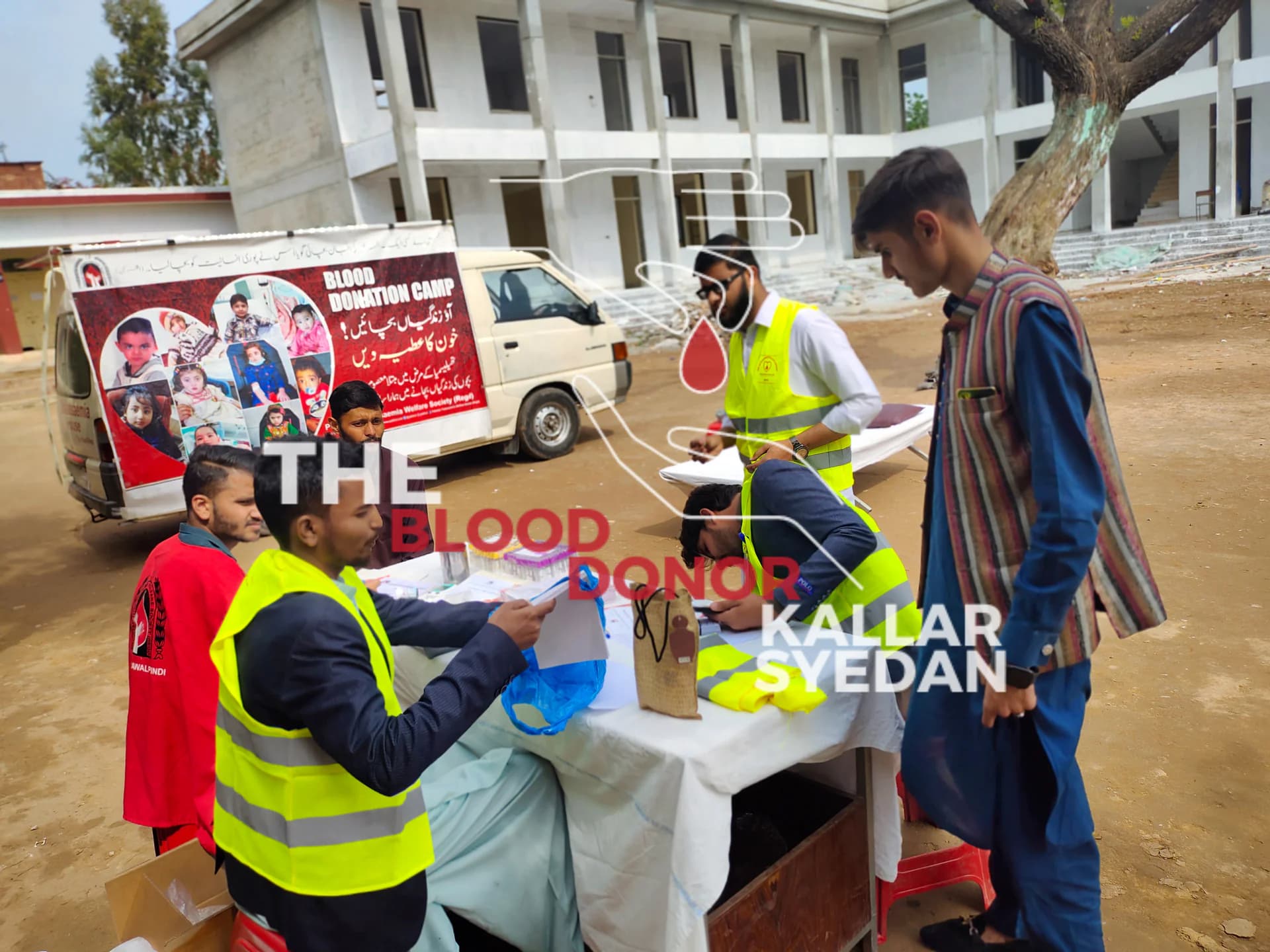 Blood Donation Camp — Government Girls High School Kallar Syedan 2 — Blood Donation Camp 2023