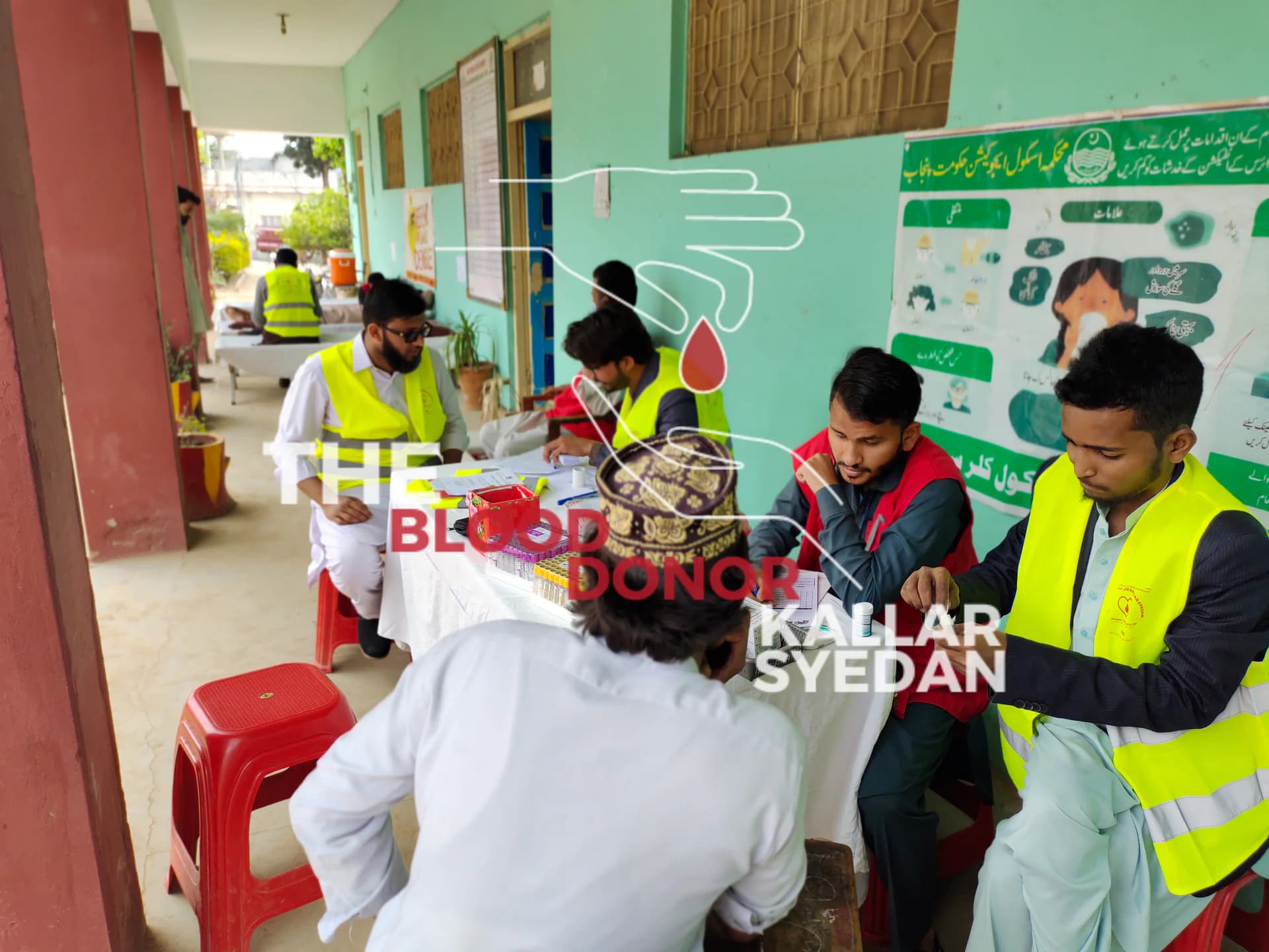 Blood Donation Camp — Government Girls High School Kallar Syedan 2 — Blood Donation Camp 2023