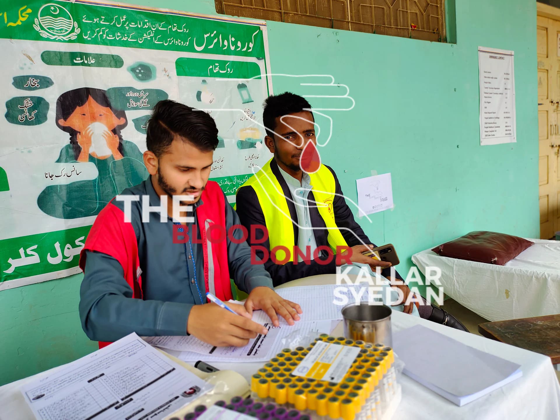Blood Donation Camp — Government Girls High School Kallar Syedan 2 — Blood Donation Camp 2023