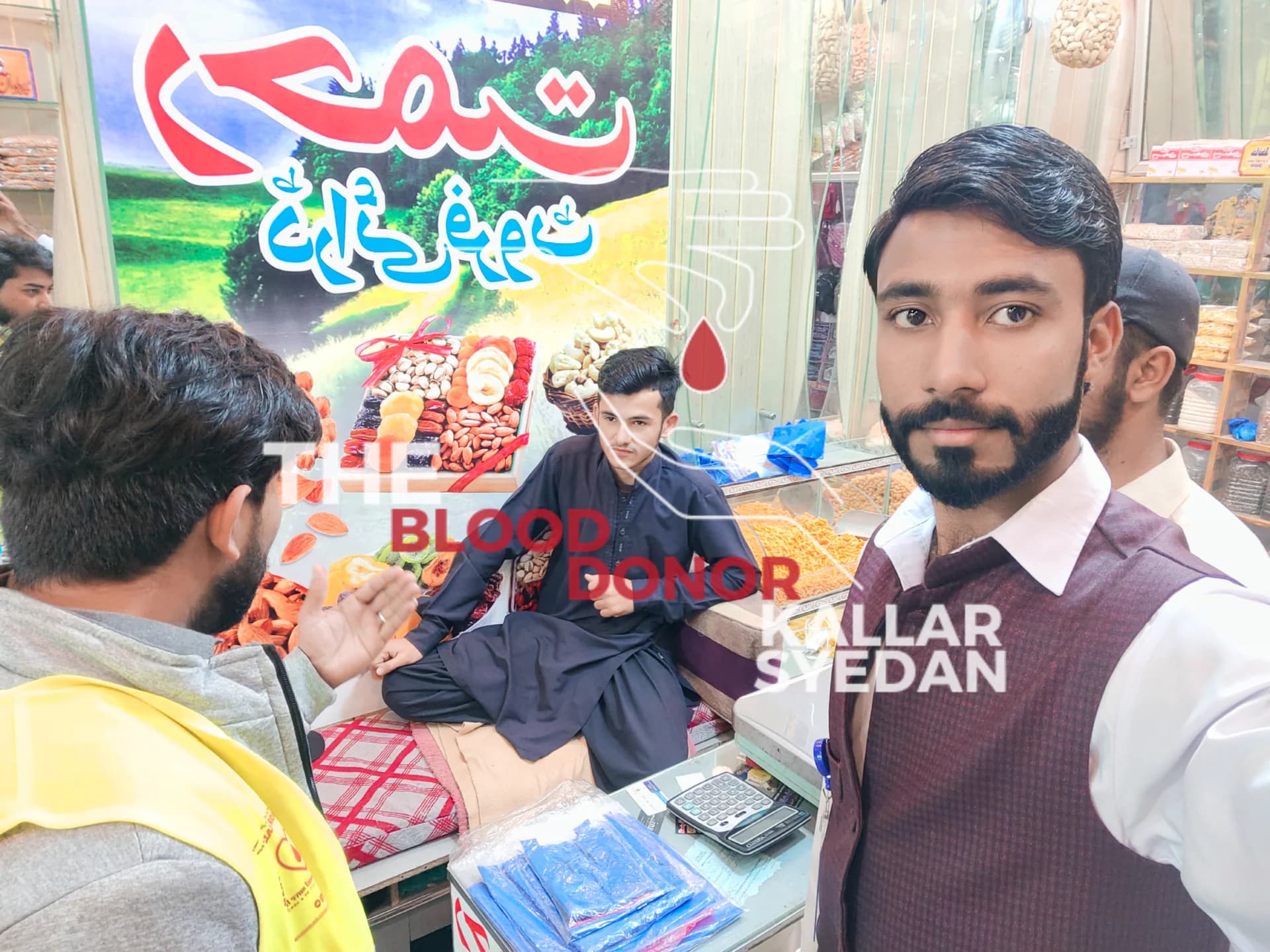 Blood Donation Camp — Government Girls High School Kallar Syedan 2 — Blood Donation Camp 2023