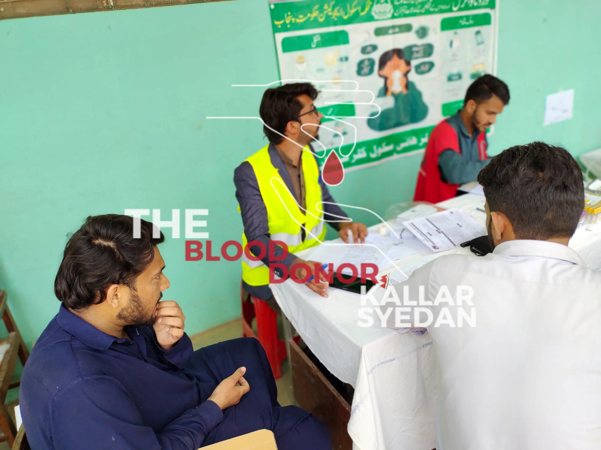 Blood Donation Camp — Government Girls High School Kallar Syedan 2 — Blood Donation Camp 2023