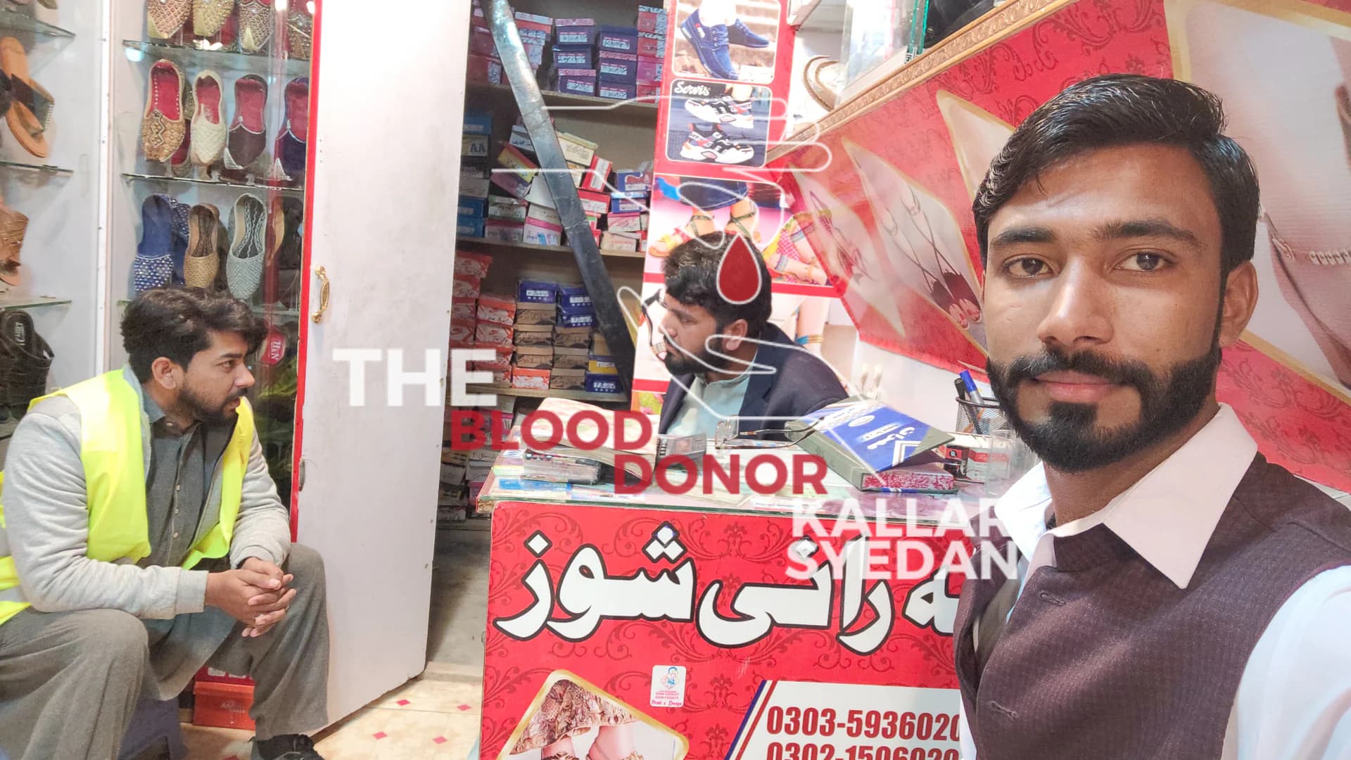 Blood Donation Camp — Government Girls High School Kallar Syedan 2 — Blood Donation Camp 2023