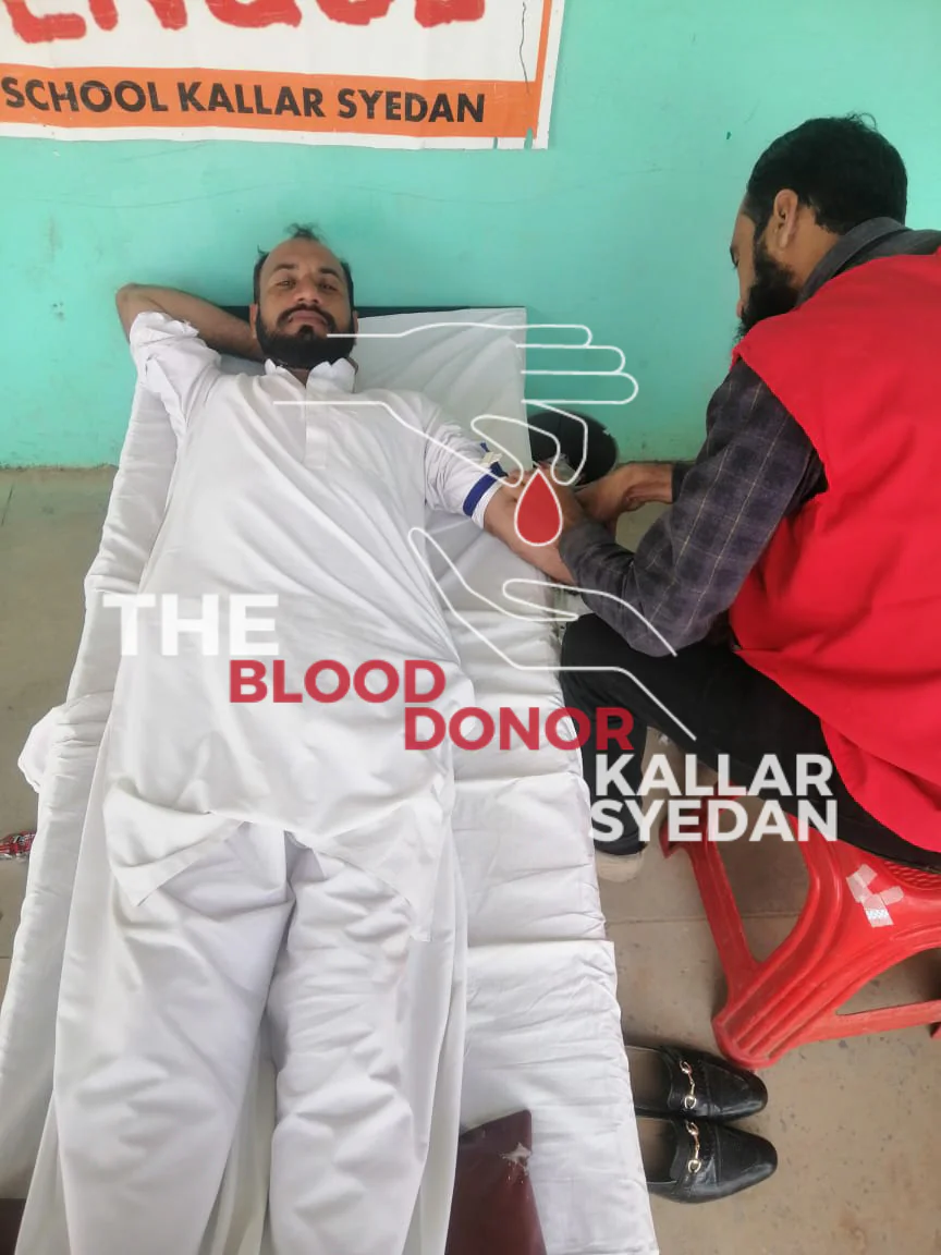 Blood Donation Camp — Government Girls High School Kallar Syedan 2 — Blood Donation Camp 2023
