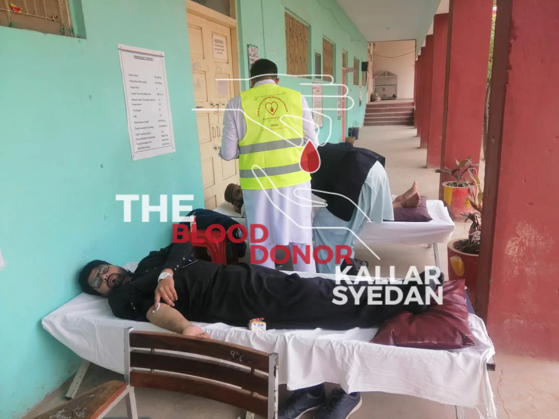 Blood Donation Camp — Government Girls High School Kallar Syedan 2 — Blood Donation Camp 2023