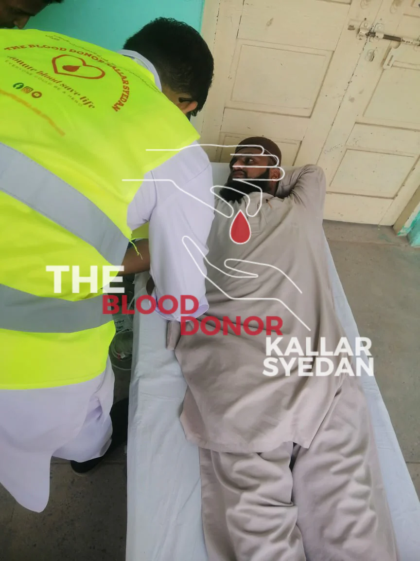 Blood Donation Camp — Government Girls High School Kallar Syedan 2 — Blood Donation Camp 2023