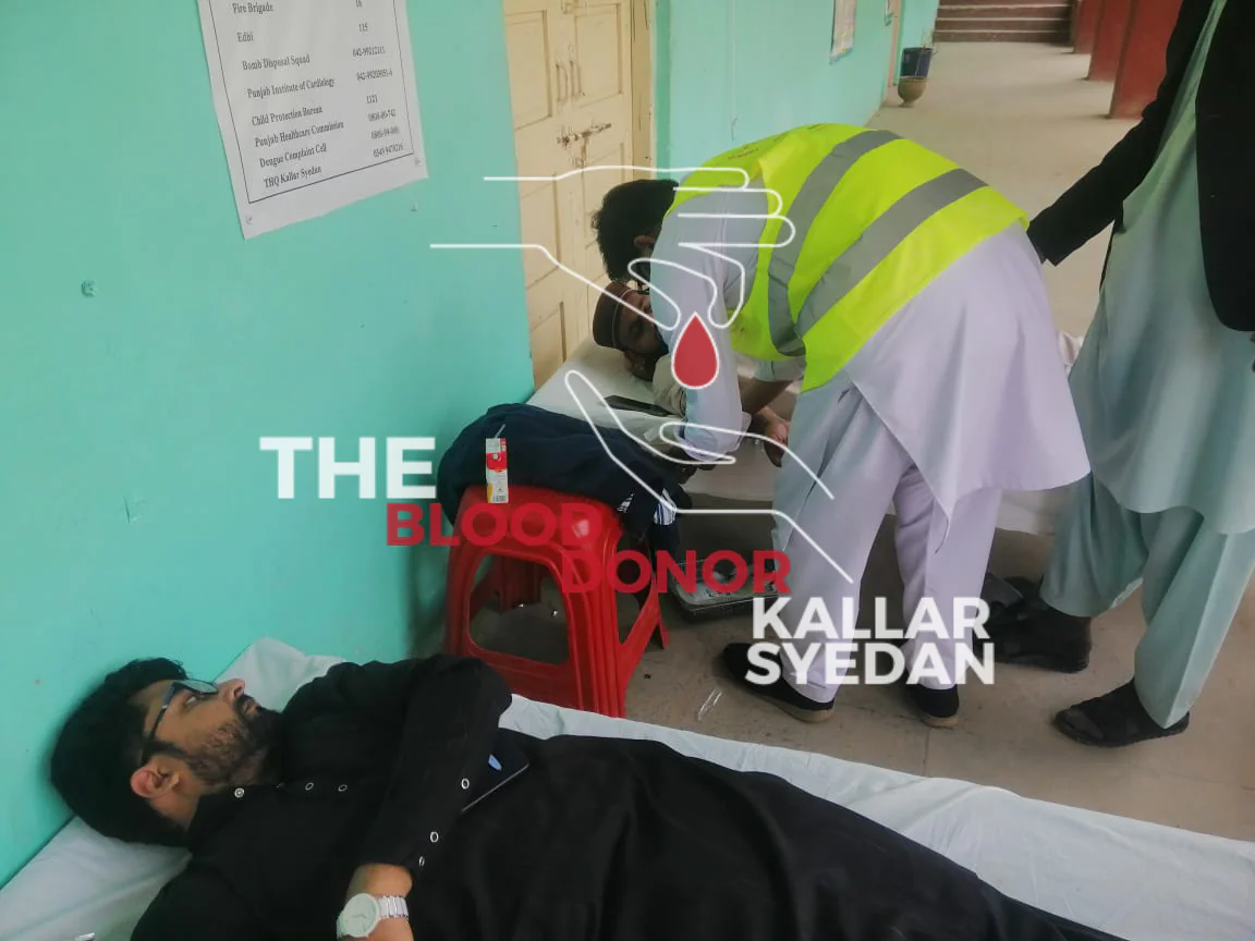 Blood Donation Camp — Government Girls High School Kallar Syedan 2 — Blood Donation Camp 2023