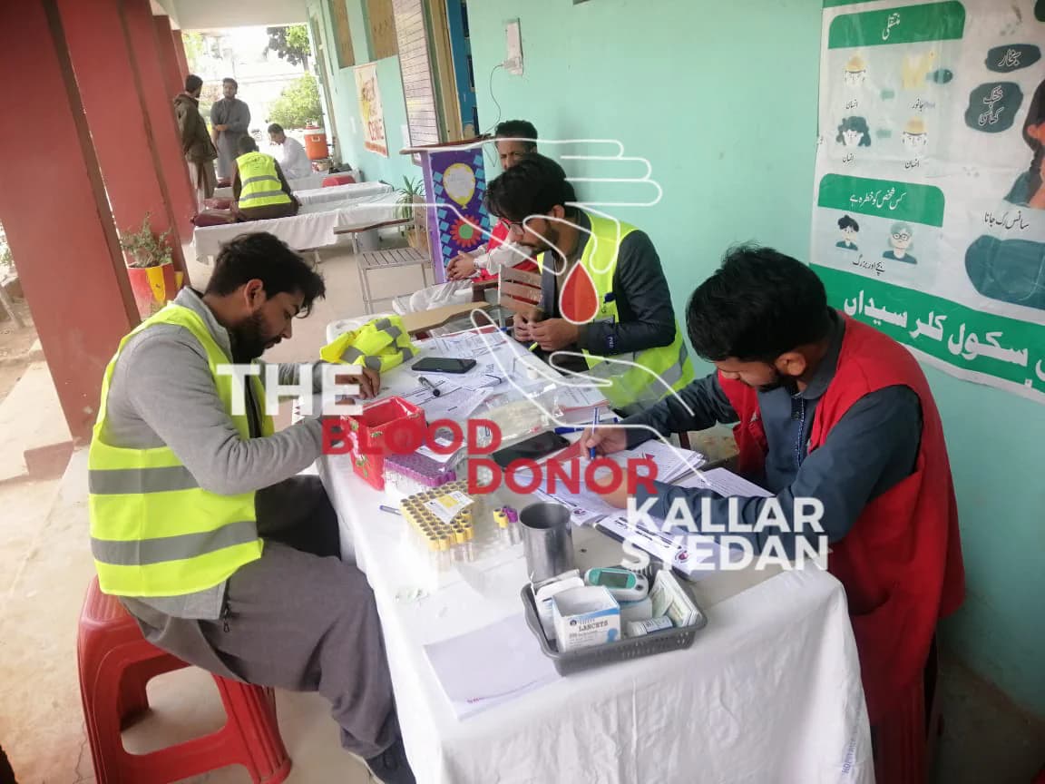 Blood Donation Camp — Government Girls High School Kallar Syedan 2 — Blood Donation Camp 2023