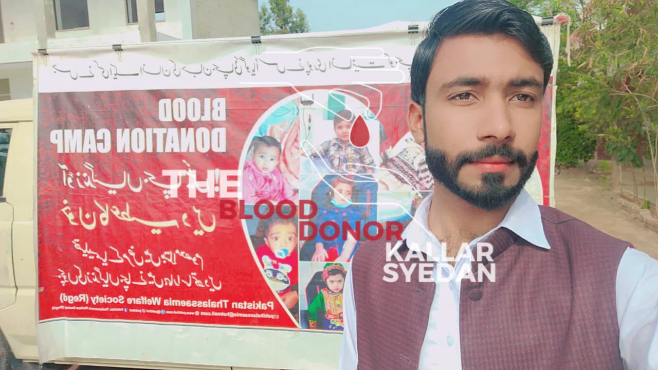Blood Donation Camp — Government Girls High School Kallar Syedan 2 — Blood Donation Camp 2023