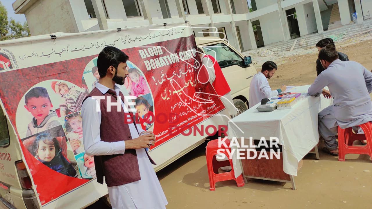 Blood Donation Camp — Government Girls High School Kallar Syedan 2 — Blood Donation Camp 2023