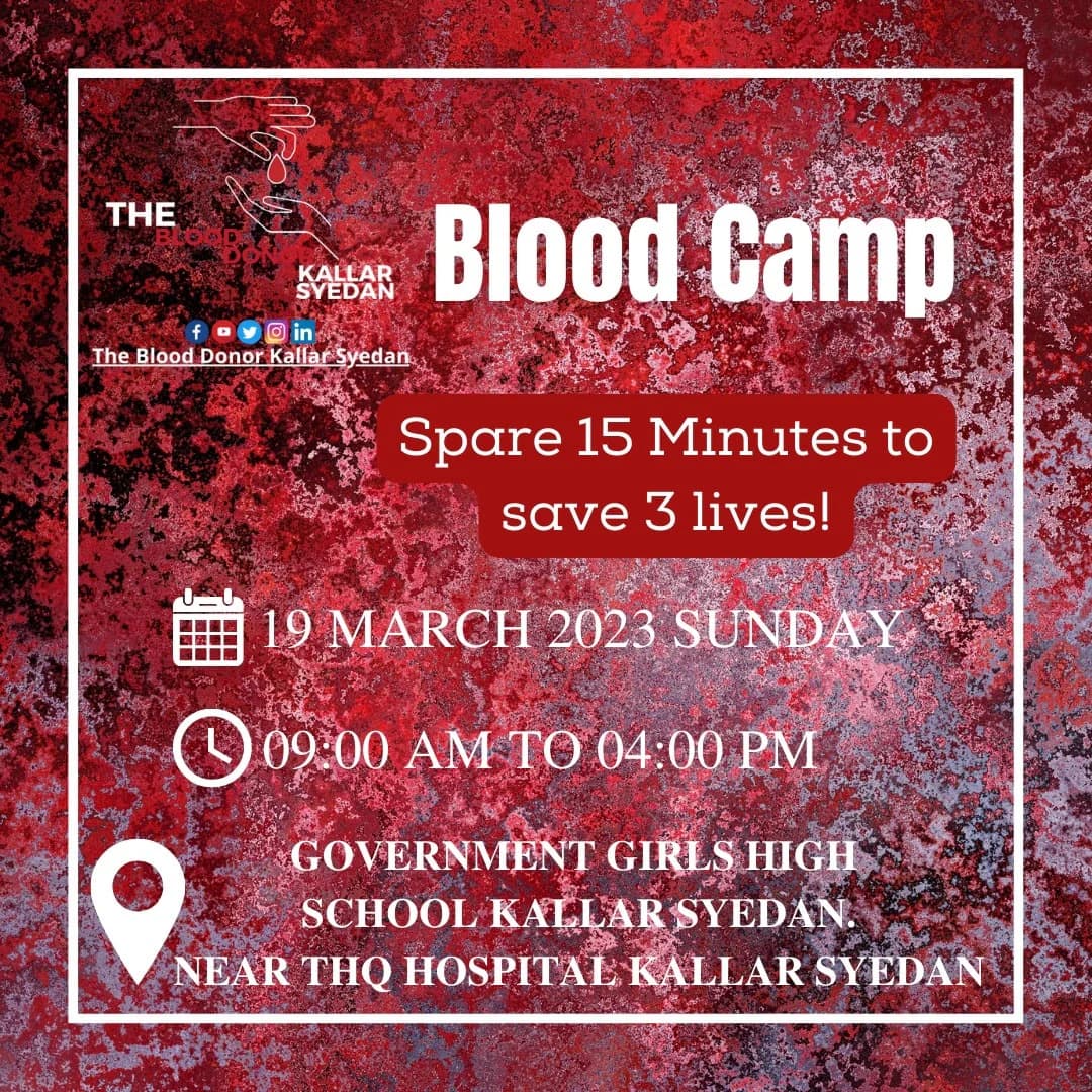 Blood Donation Camp — Government Girls High School Kallar Syedan 2 — Posters