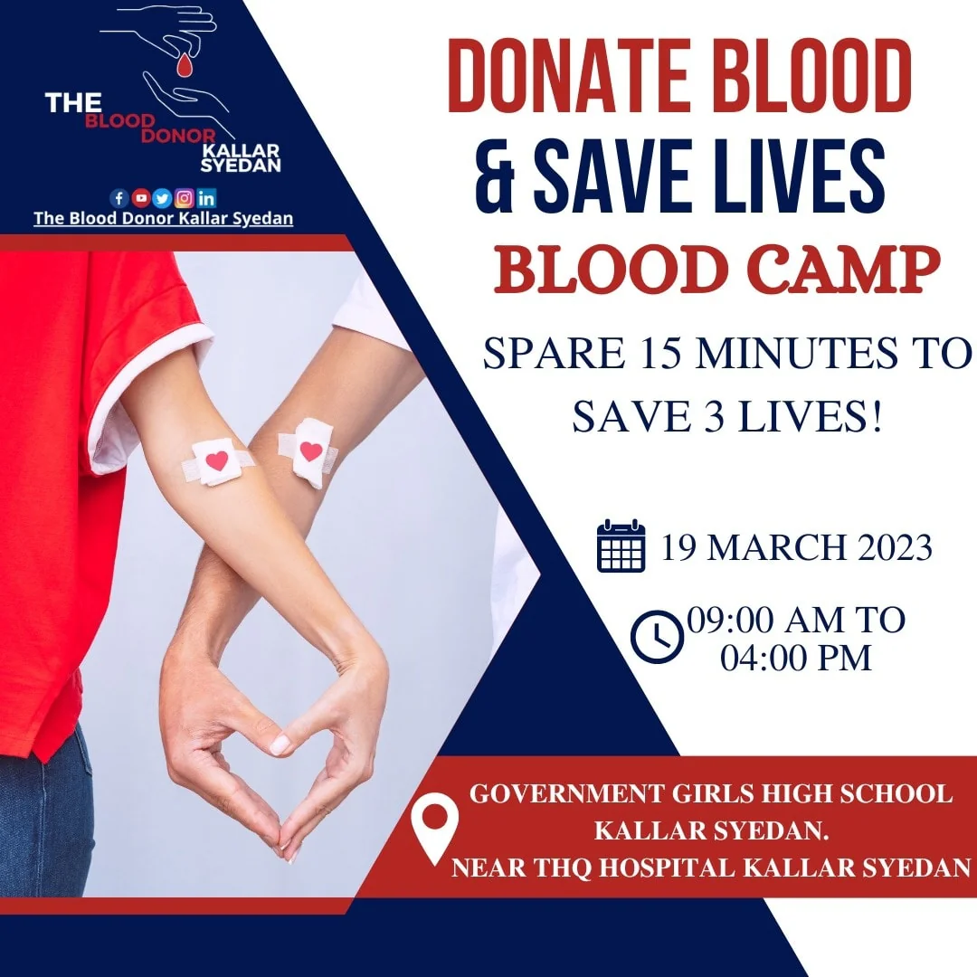 Blood Donation Camp — Government Girls High School Kallar Syedan 2 — Posters