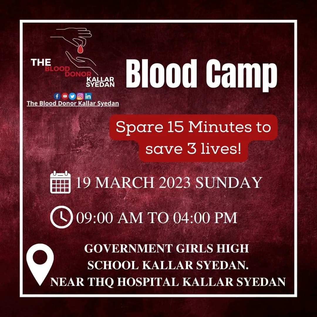 Blood Donation Camp — Government Girls High School Kallar Syedan 2 — Posters