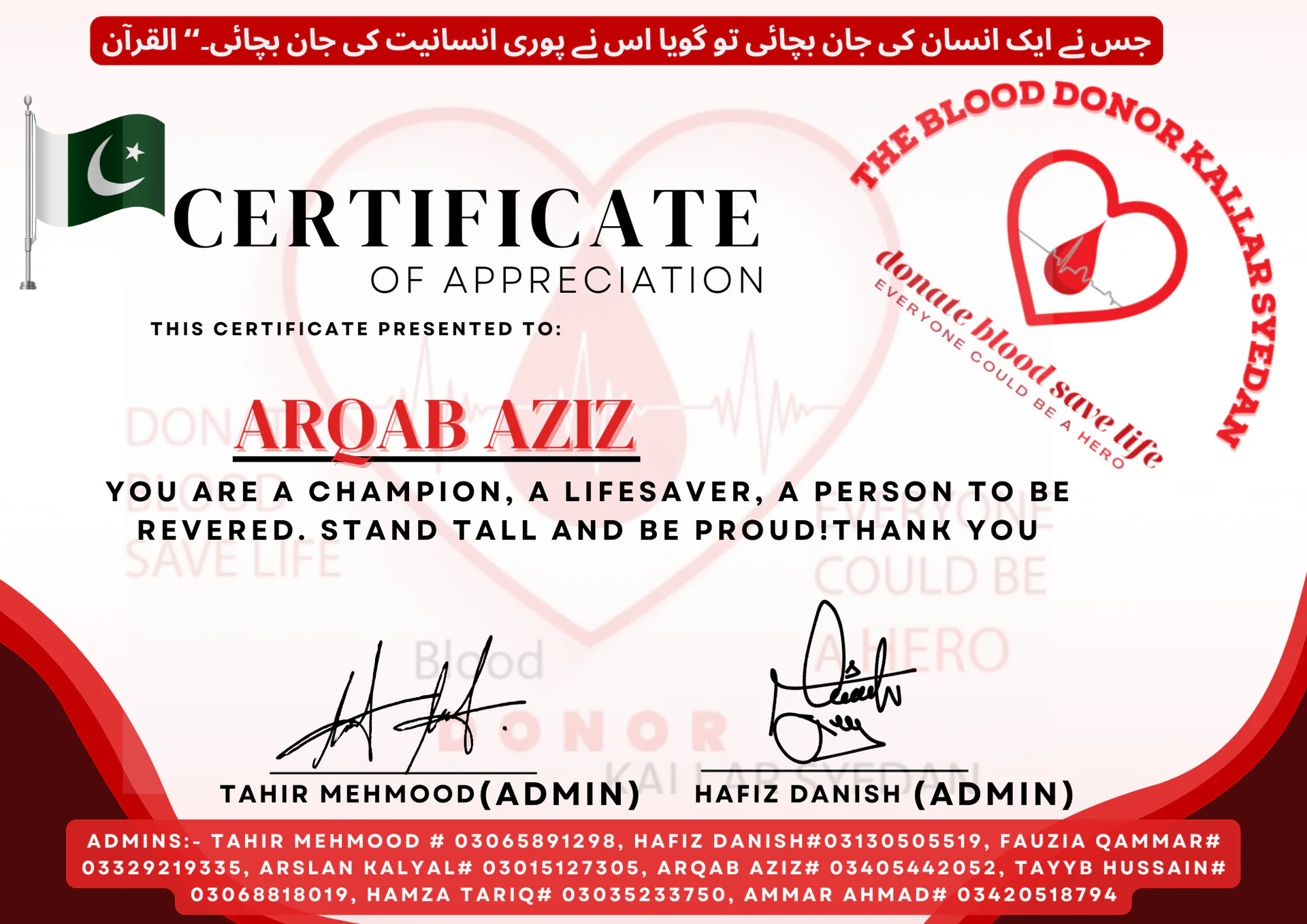 Appreciation Certificates from TBDKS — Arqab aziz