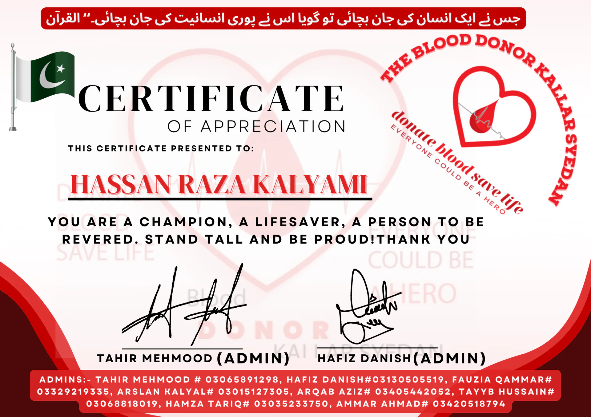 Appreciation Certificates from TBDKS — Hassan raza kalyami