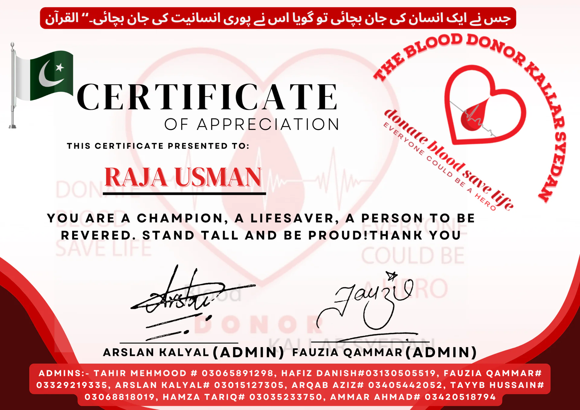 Appreciation Certificates from TBDKS — Raja Usman