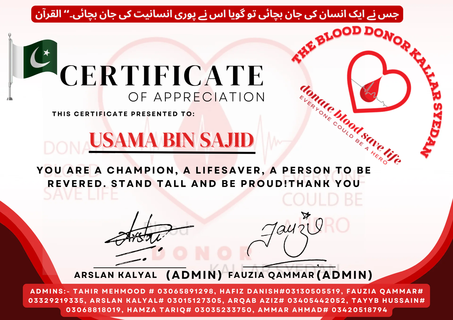 Appreciation Certificates from TBDKS — Usama bin sajid