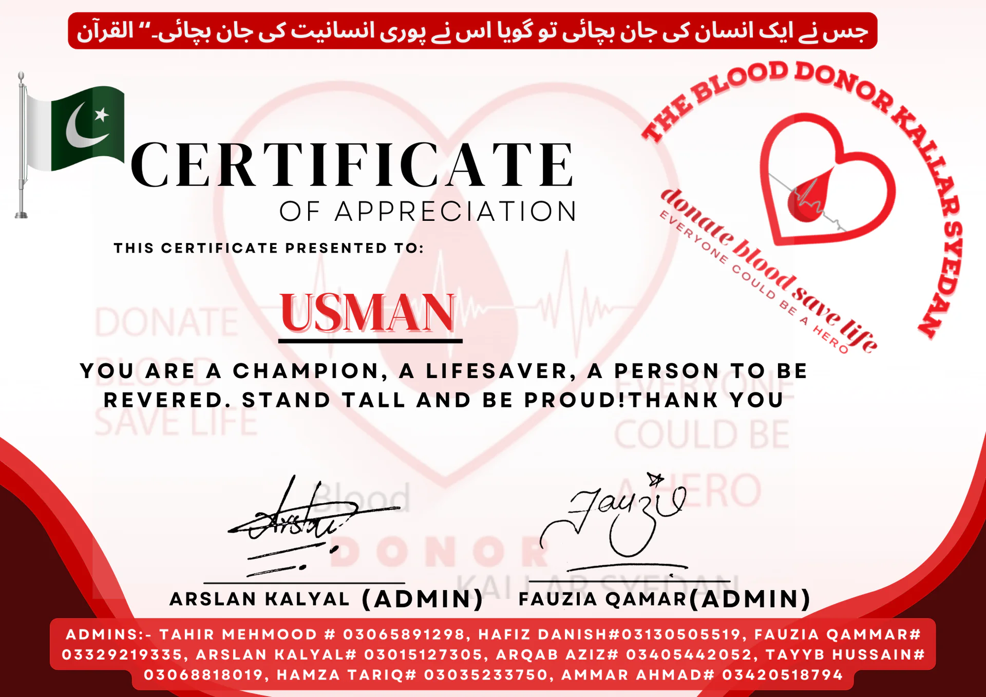 Appreciation Certificates from TBDKS — Usman