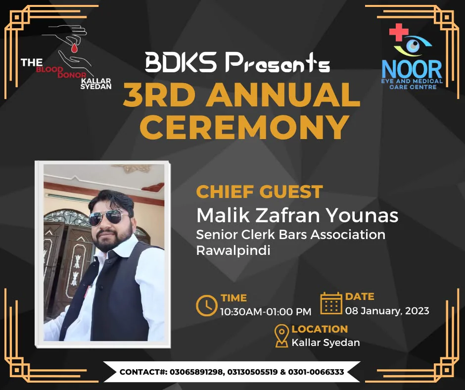 Distinguished Guests & Dignitaries — special-guests