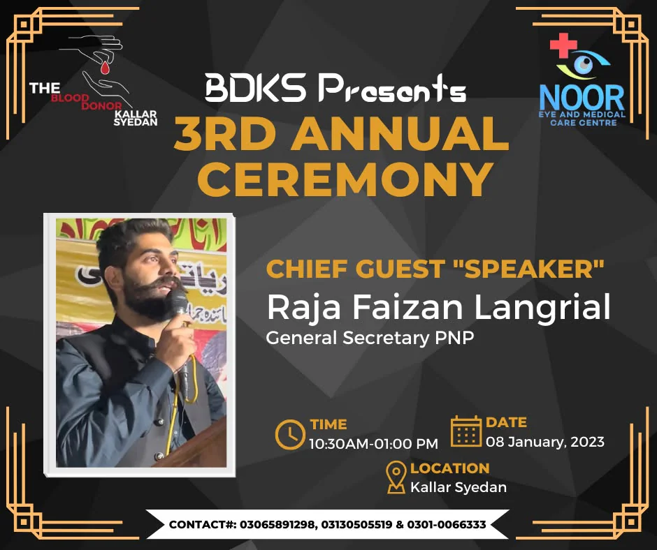 Distinguished Guests & Dignitaries — special-guests