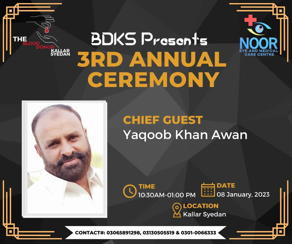 Distinguished Guests & Dignitaries — special-guests