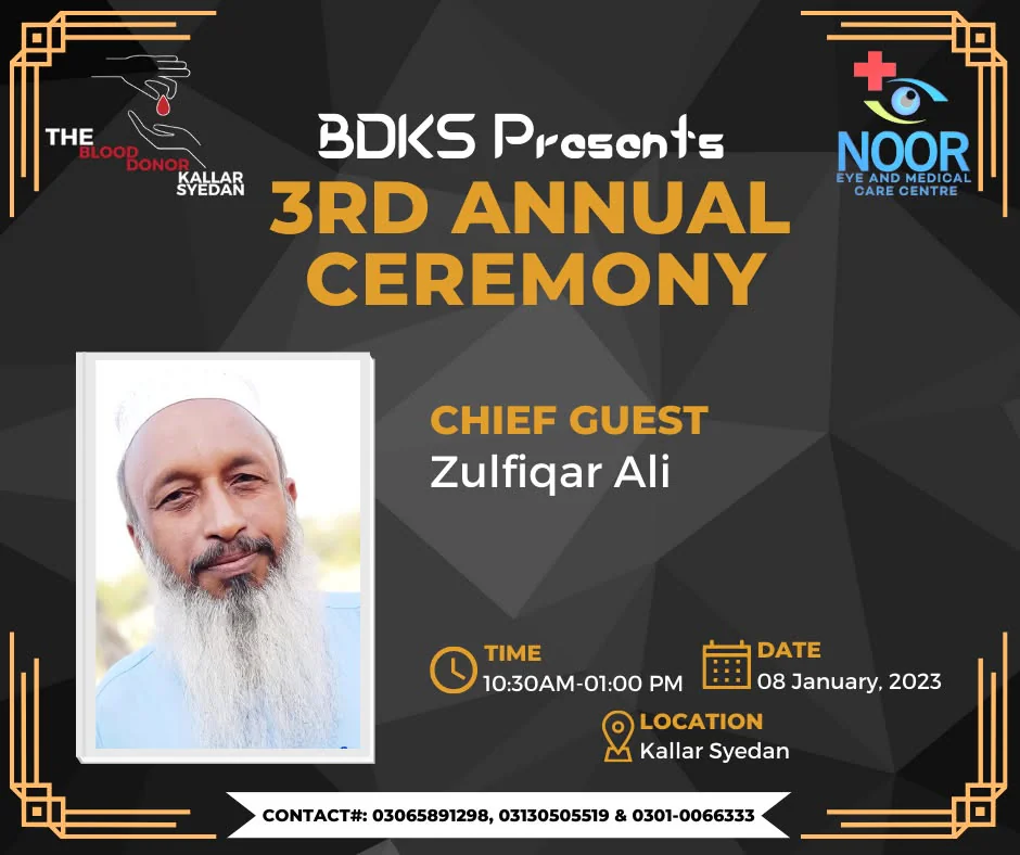 Distinguished Guests & Dignitaries — special-guests