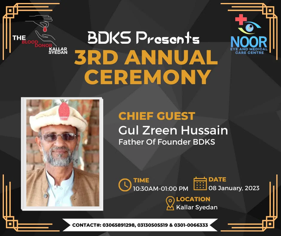 Distinguished Guests & Dignitaries — special-guests