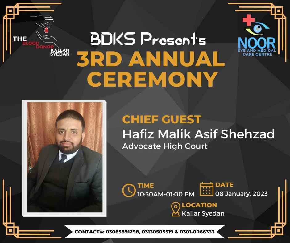 Distinguished Guests & Dignitaries — special-guests