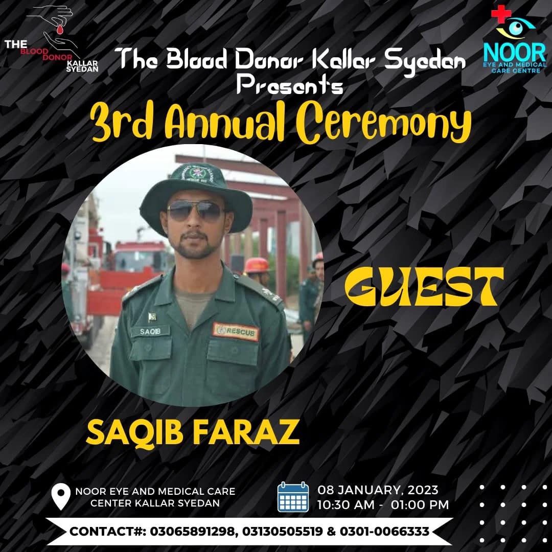 Distinguished Guests & Dignitaries — special-guests 01 (2)_1