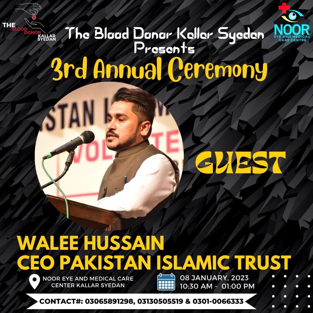 Distinguished Guests & Dignitaries — special-guests 01