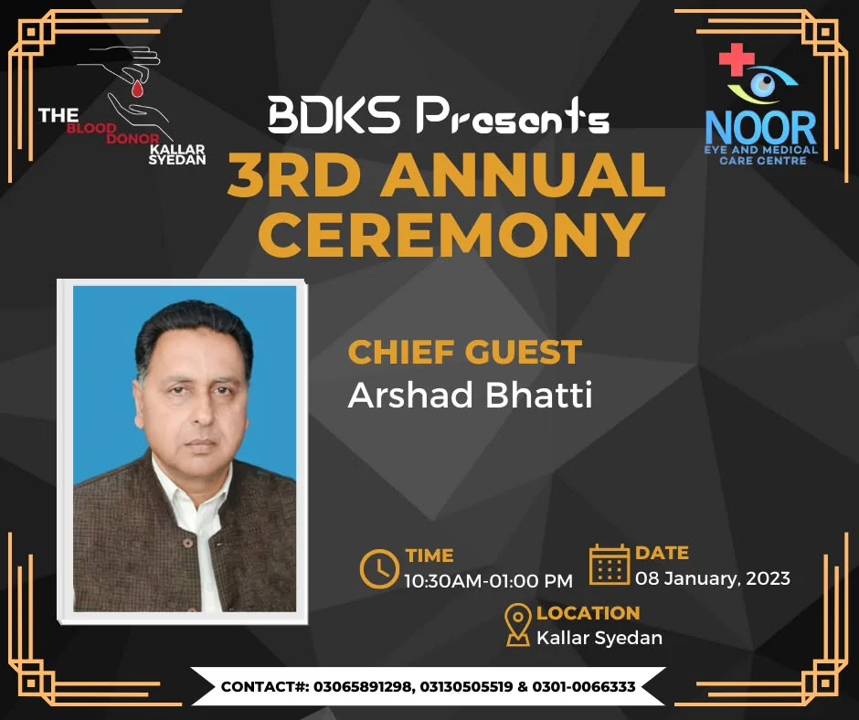 Distinguished Guests & Dignitaries
