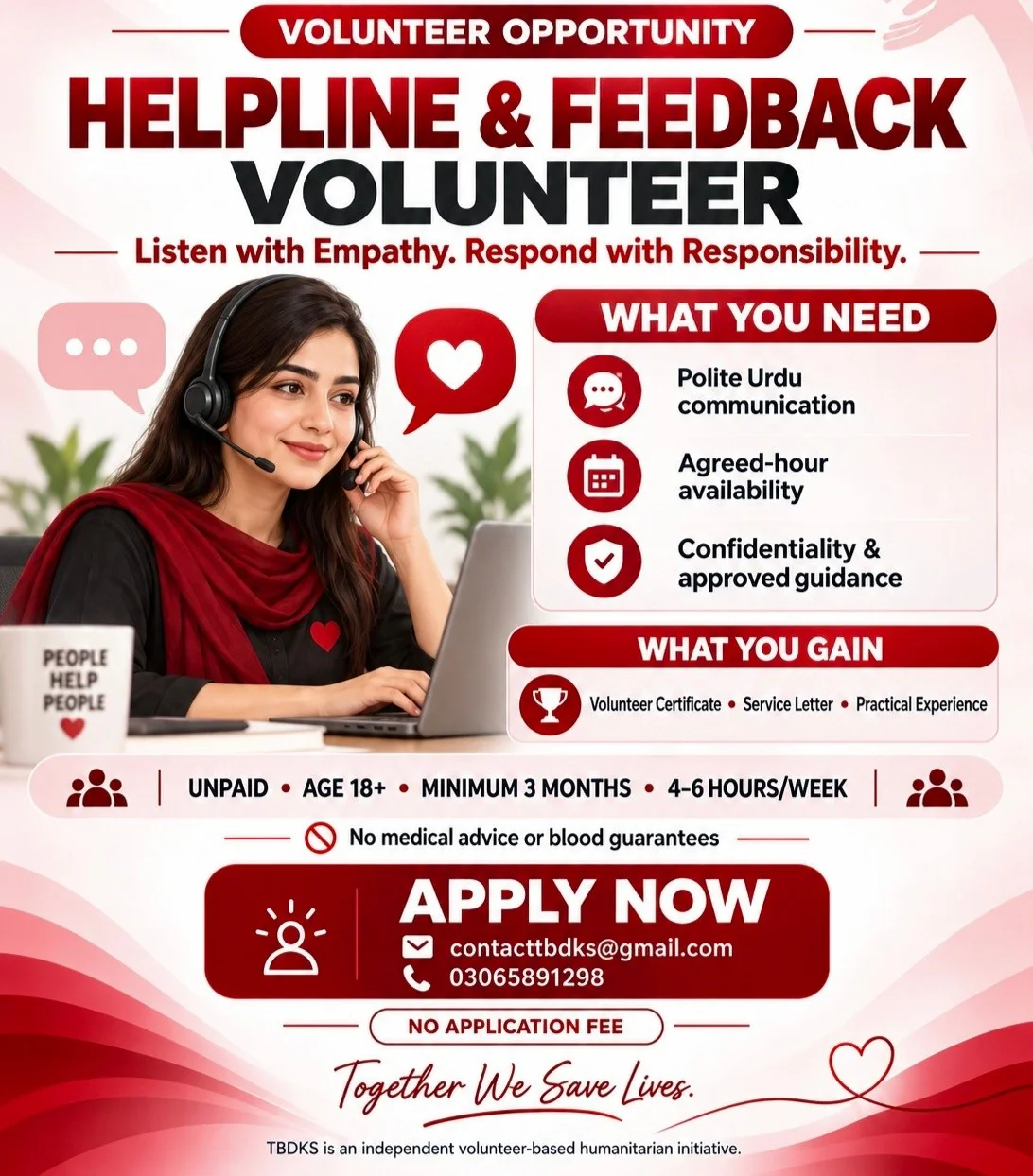Volunteer Recruitment — Photo 3