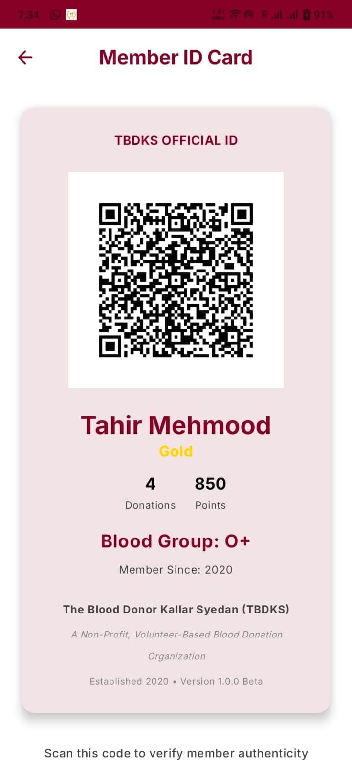 TBDKS Official Member ID Card with QR verification